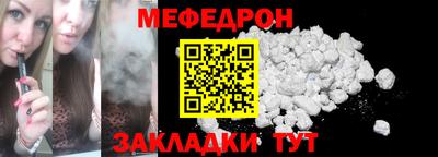 mdpv Будённовск