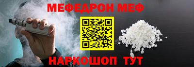 mdpv Будённовск