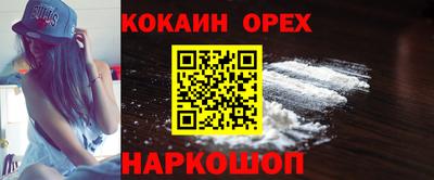 mdpv Будённовск