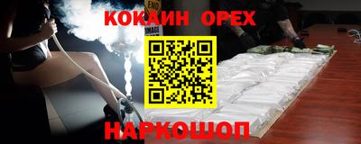 твердый Бугуруслан