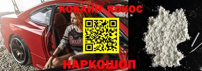 каннабис Бузулук