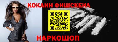 mdpv Будённовск
