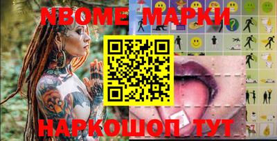 твердый Бугуруслан