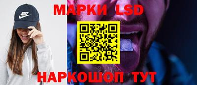 mdpv Будённовск