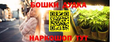 твердый Бугуруслан