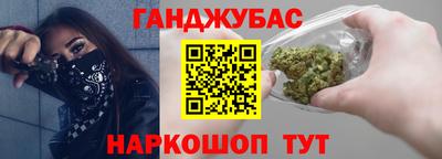 mdpv Будённовск