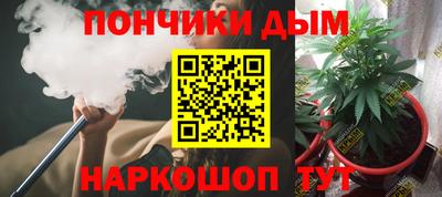 mdpv Будённовск