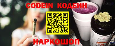 mdpv Будённовск
