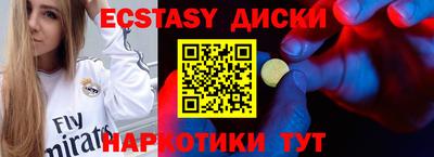 mdpv Будённовск