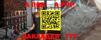 твердый Бугуруслан