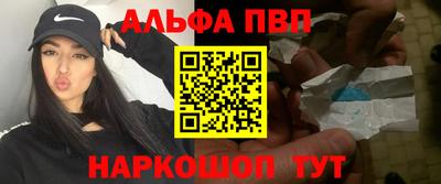 твердый Бугуруслан