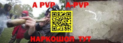 твердый Бугуруслан