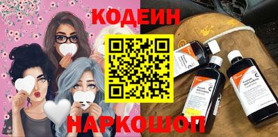 каннабис Бузулук