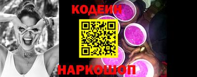 mdpv Будённовск