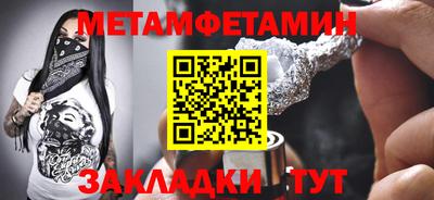 mdpv Будённовск