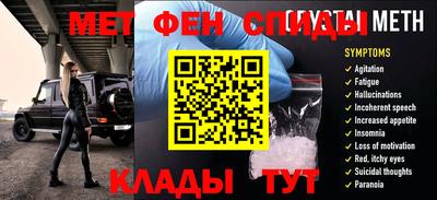 mdpv Будённовск