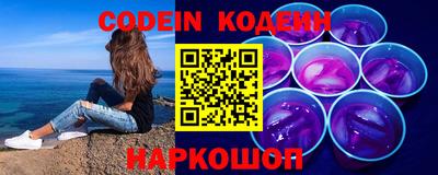 mdpv Будённовск