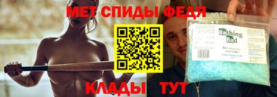 твердый Бугуруслан