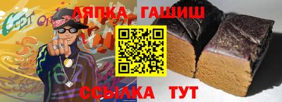 каннабис Бузулук