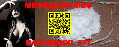 твердый Бугуруслан