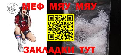 твердый Бугуруслан
