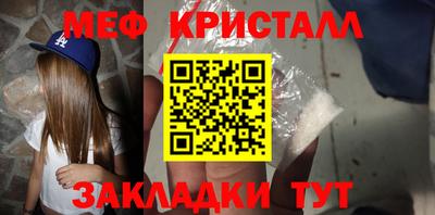 твердый Бугуруслан