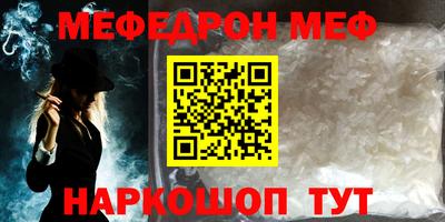 твердый Бугуруслан