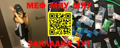 твердый Бугуруслан